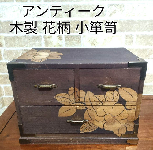 Japanese flower pattern old - flower,