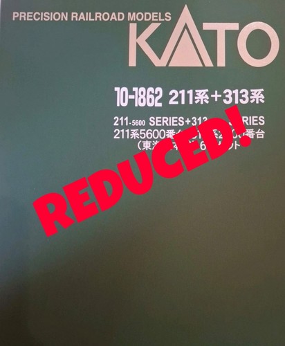 Kato gauge 211 313 - n, series