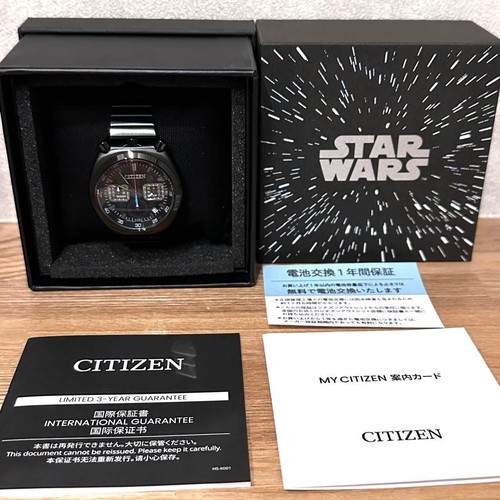 Citizen star wars - darth, vader