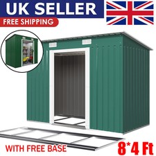 Metal Garden Shed 8X4 Large