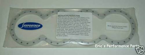 Supertech b20 block - supertech, guard