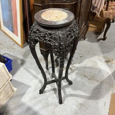 Hand Carved Wood Chinese