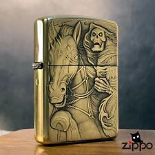 Lighter Apocalypse Four