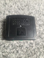 N64 Jumper Pak Official Nintendo Accessory Console Memory Pak NUS-008 Genuine 