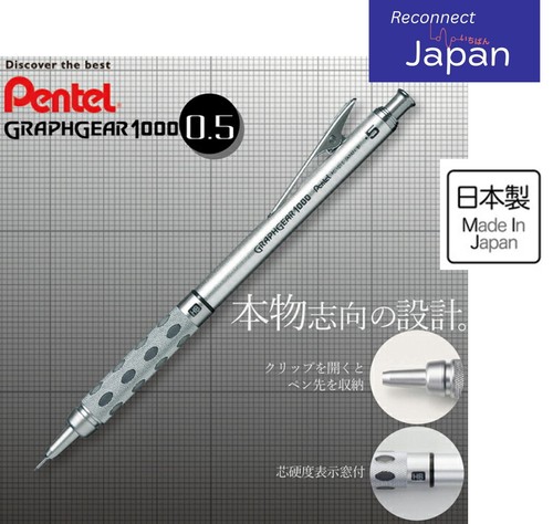 Japan pentel graph gear - graph,