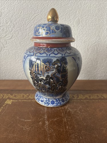 Vintage spice ginger jar - vintage,