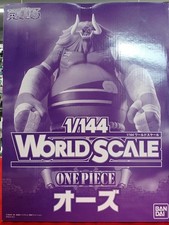 Bandai World Scale One Piece Oars 998628