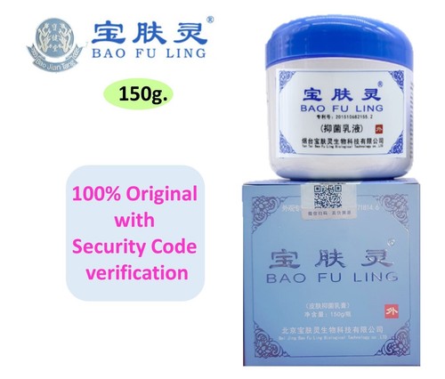 Bao ling 150g original - 150g.,