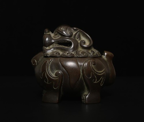Chen qiaosheng signed - qiaosheng, old