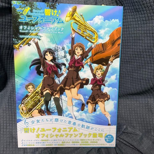 Sound euphonium official fan - official,