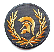 TROJAN RECORDS ANTI-RACIST