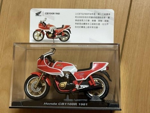 Available taiwan seven eleven - available,