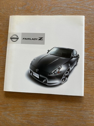 Nissan fairlady 350z - z,