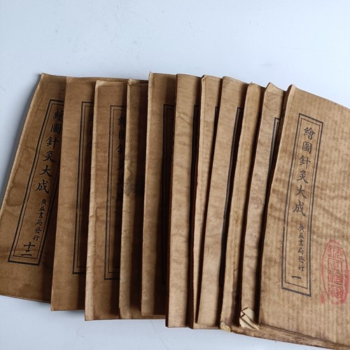 Chinese old paper - chinese, book