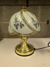 Vintage Argos Floral Glass