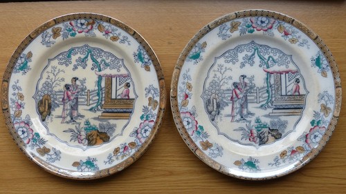 Large antique ashworth - 2x,