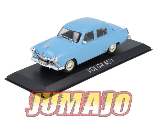 Bal51 car ixo deagostini - car,