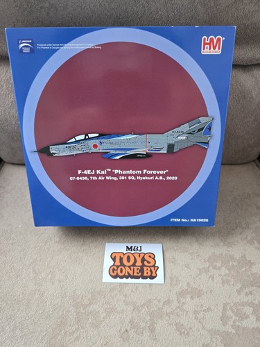 Hobby master mcdonnell - mcdonnell, douglas