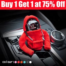 Car Gear Shift Hoodie Stick