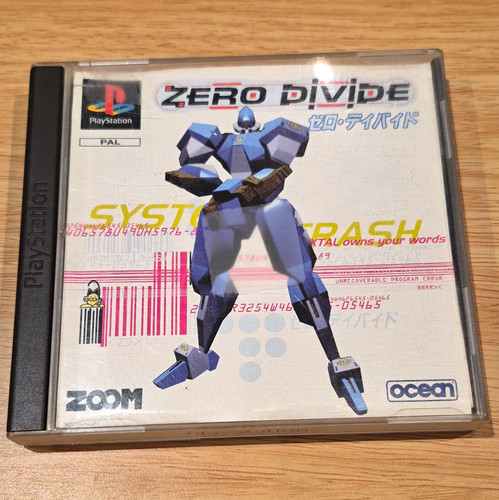 Ocean zero divide - divide, sony