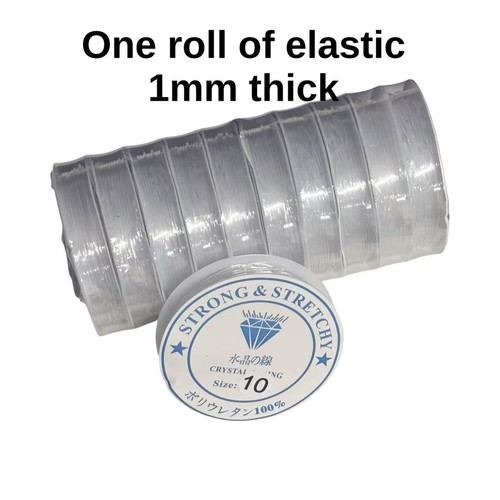 Roll elastic beading stretch - elastic,
