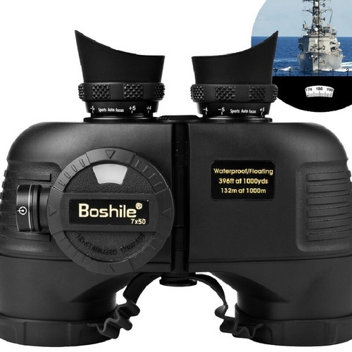7x50 bak binoculars - 7x50, bak-4