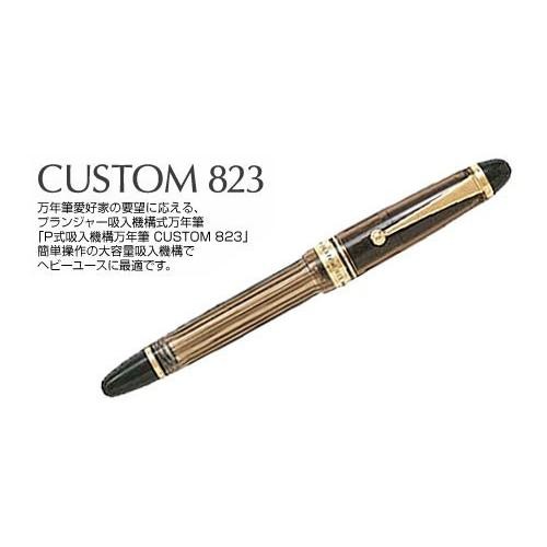 Pilot namiki custom 823 - namiki,
