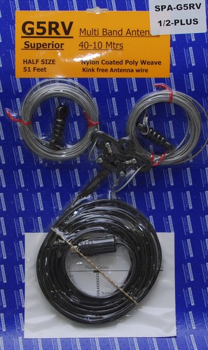 Ham radio antenna aerial g5rv - ham,