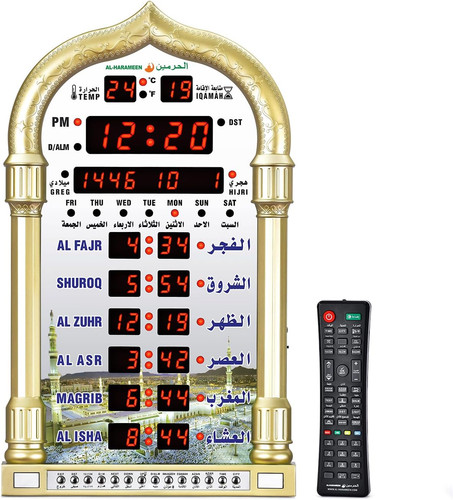 Digital prayer azan wall - prayer, clock