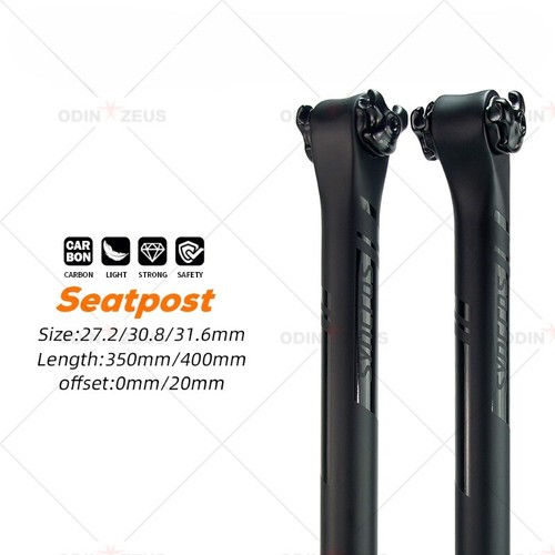 Carbon mtb road - mtb, bicycle