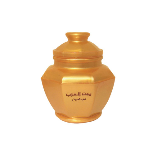 Bait arab oudh - bait,