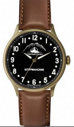 Sturmanskie arctic - sturmanskie,