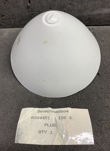 Harrier aircraft gun pod - gun, end