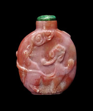 Chinese Snuff Box In Red