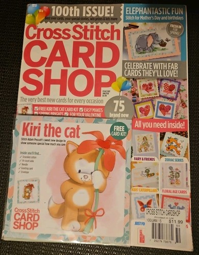 Cross stitch card shop - shop, #