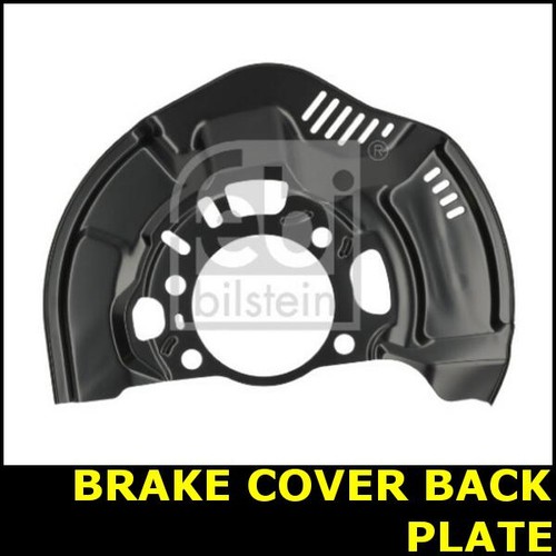 Brake cover back plate - cover, front