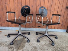 Vintage Segis Office Chair