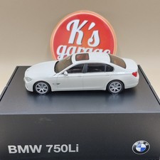 MINICHAMPS 1/43 BMW 750Li
