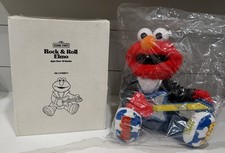 Vintage 1997 Sesame Street