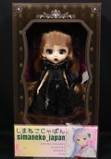 CARE-1DAY-SHIP Groove WP-001