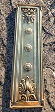 Vintage/Antique Pressed Brass