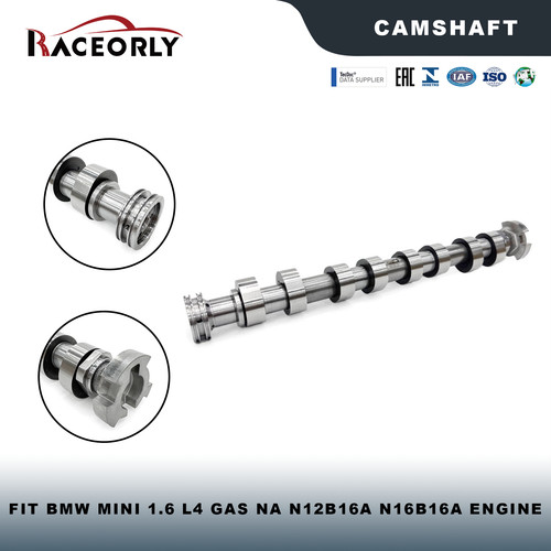 Raceorly intake composite - raceorly,