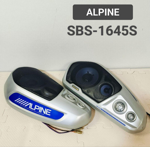Alpine sbs 1645s way box - sbs-1645s, 4-way