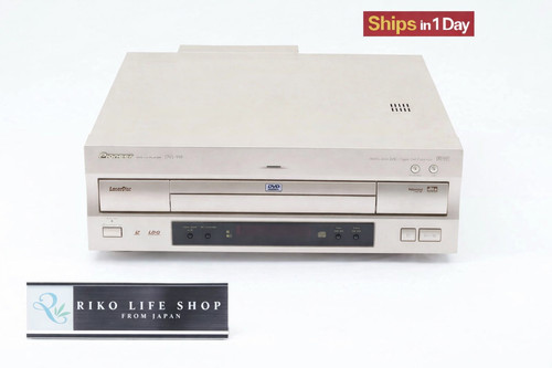 Pioneer dvl 919 dvd - dvd, cd