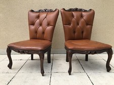 French Louis Style Pair Of Low