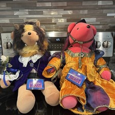 2 RARE Disney NAMBCO BEAUTY AND THE BEAST North American Bear Company VIB Teddys