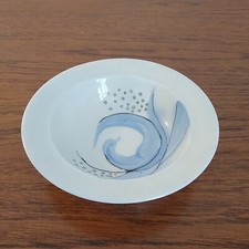 Scherzer  Bavaria Germany -Vintage Modernist Small Bowl