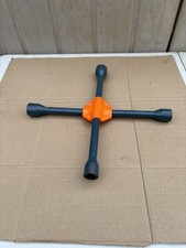 Vintage Retro Metal Spider