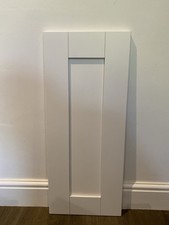 SOLID MAPLE  WHITE PRIMED