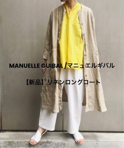 Manuelle guibal linen long - manuelle,